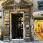 شقة Domus Vivenda